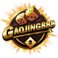 gaojing888 เว็บพนันระดับพรีเมียม ครบเครื่องเรื่องความบันเทิง